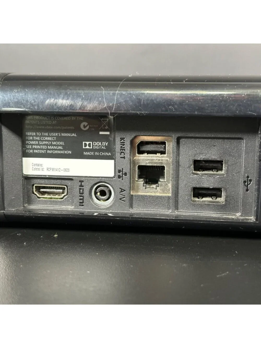 Microsoft item xbox